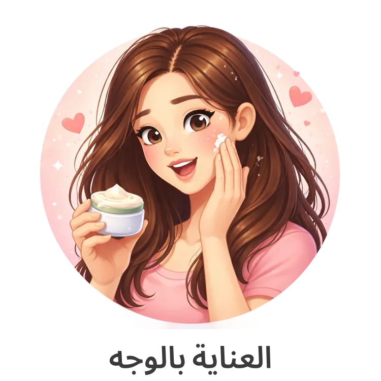نص بديل للصورة