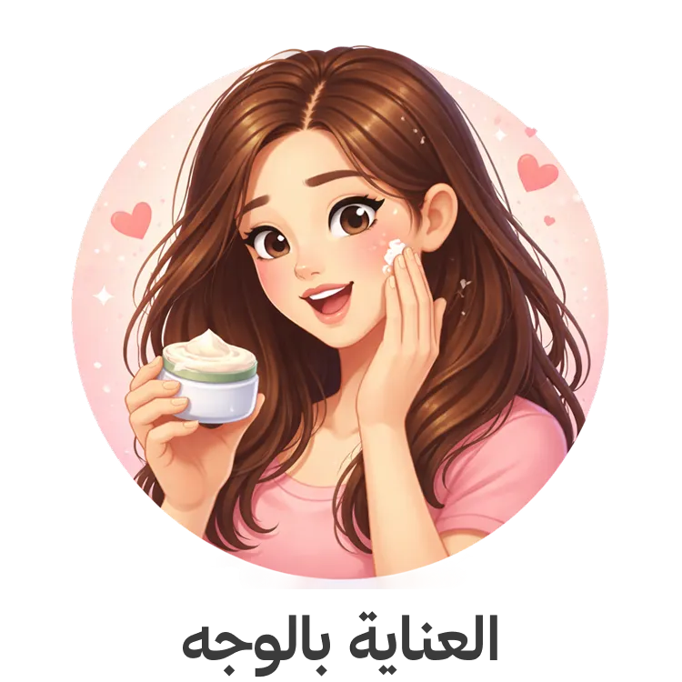نص بديل للصورة