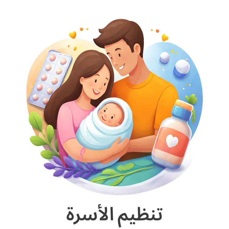 نص بديل للصورة