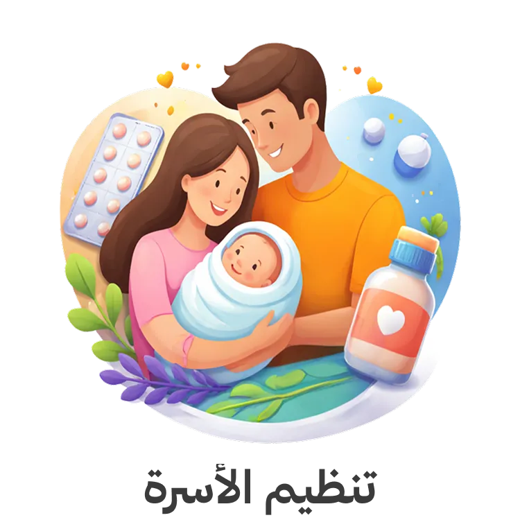 نص بديل للصورة