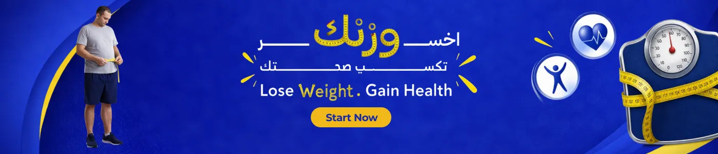 files/Lose_Weight_Gain_Health_Banner_desktop_english.webp