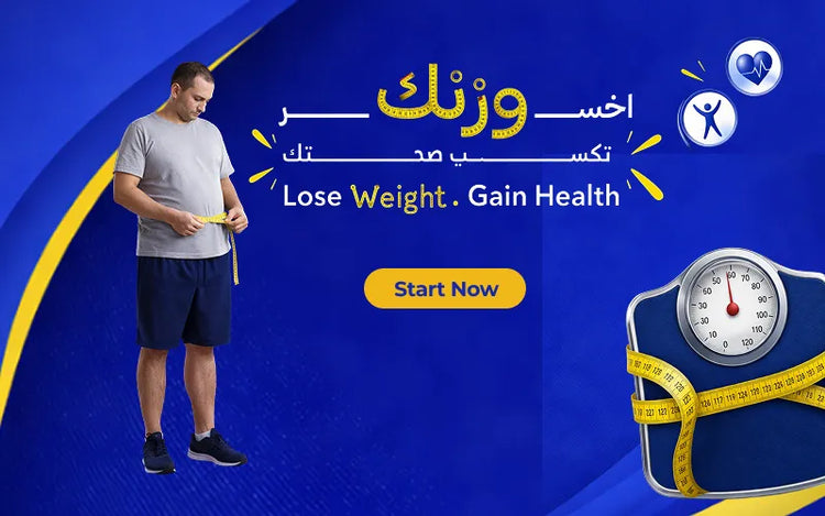 files/Lose_Weight_Gain_Health_Banner_mobile_english.webp