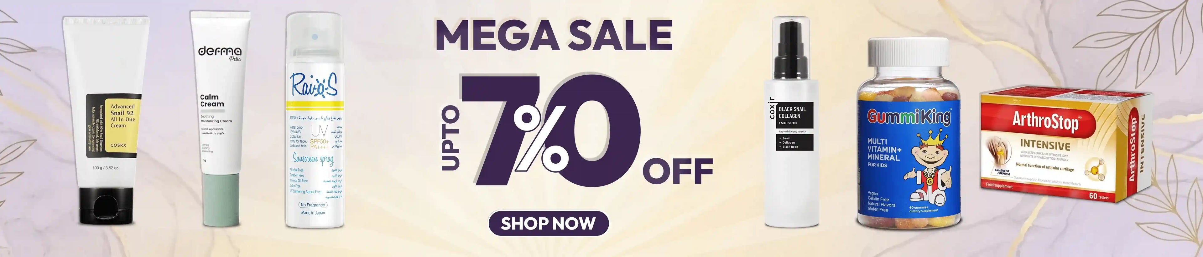 files/Mega_Sale_Banner_Desktop_Eng_compressed.webp