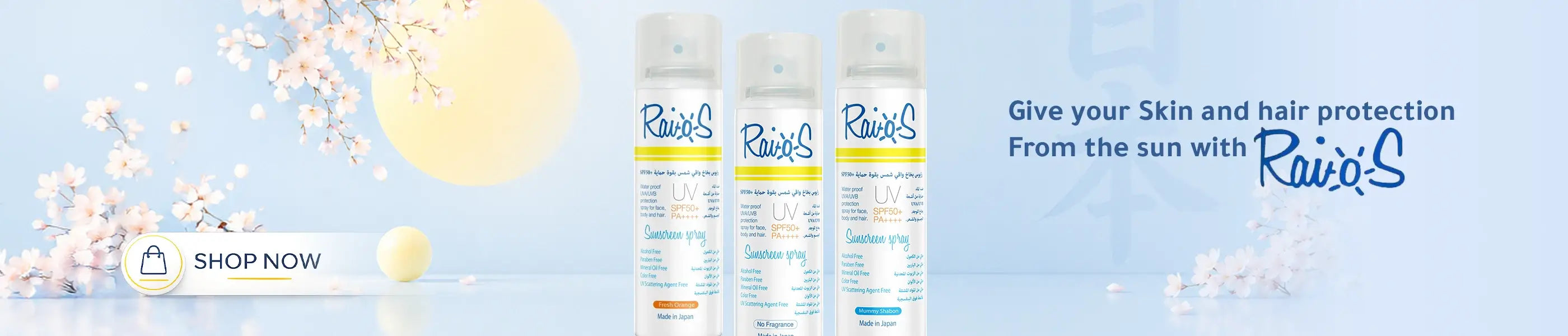 files/OFFER-rasios-desktop-en.webp
