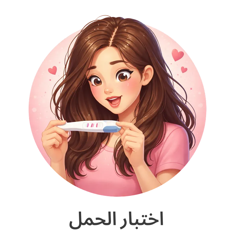 نص بديل للصورة
