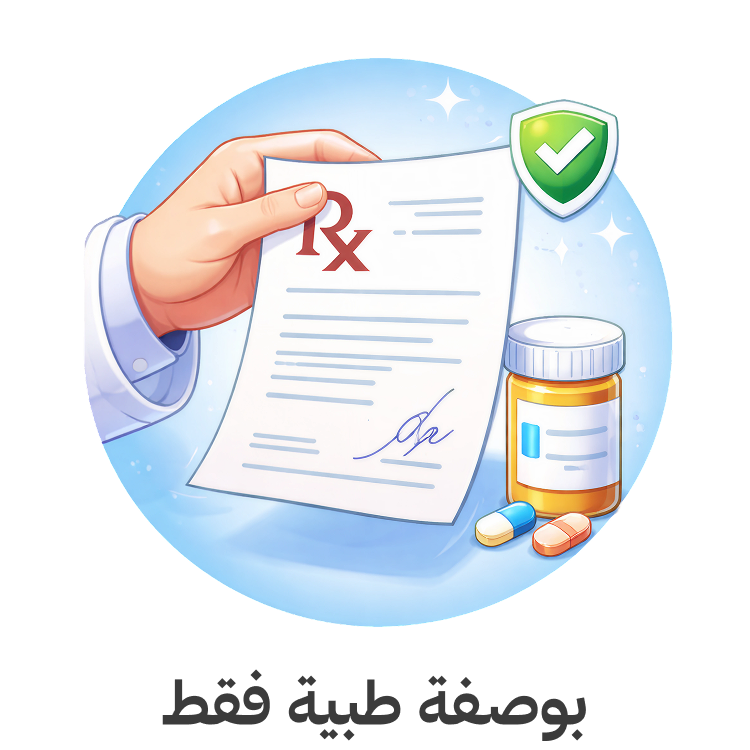 نص بديل للصورة