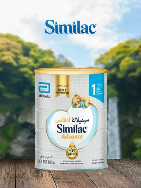 نص بديل للصورة