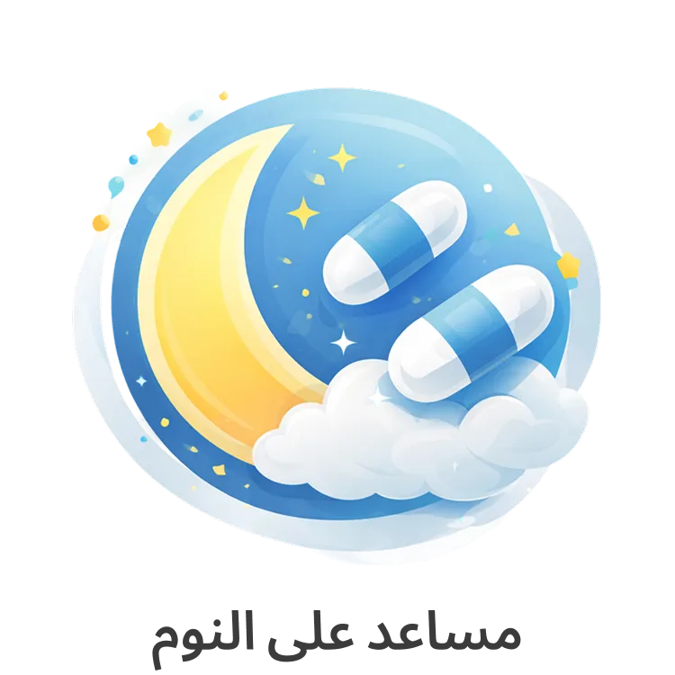نص بديل للصورة
