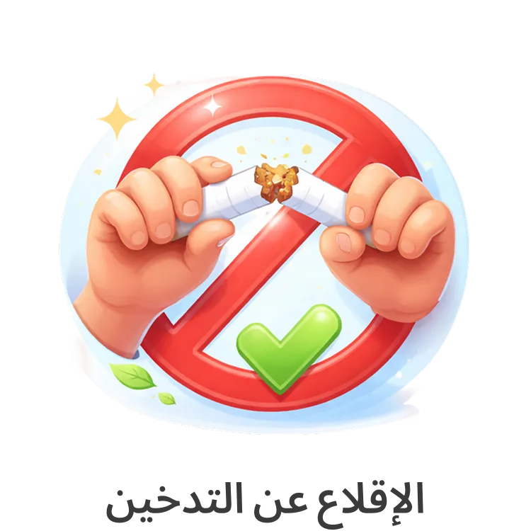 نص بديل للصورة
