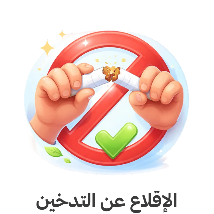نص بديل للصورة