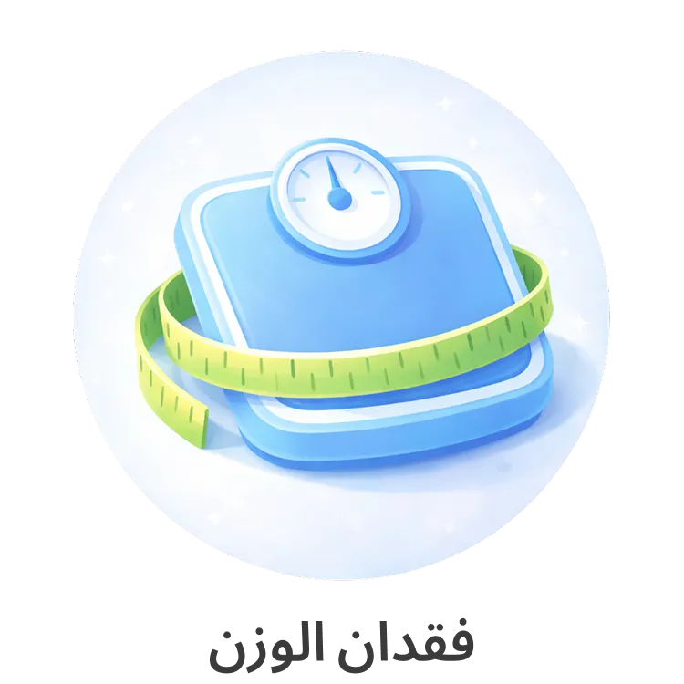 نص بديل للصورة