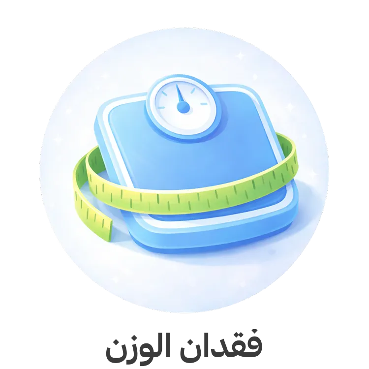 نص بديل للصورة