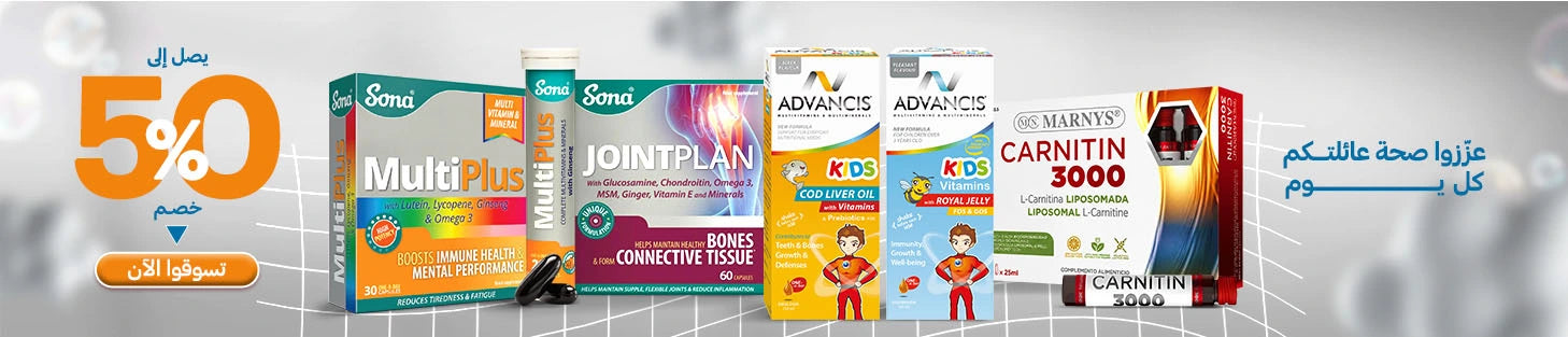 files/family-Wellness-DEK-AR.webp