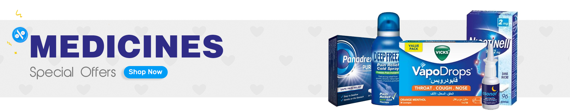 files/medicines.png