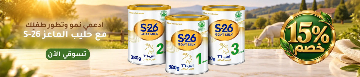 files/milk-banner-desktop_size-ar-1.webp