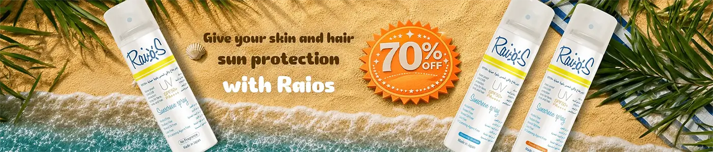 files/r_sunblock_ban_offer_70_desktop.webp